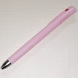 ３色ボールペンの完成形！「ブレン３Ｃ」（ゼブラ）レビュー／デザインも使い勝手も最高！